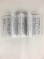 Japanese Buddhist Sutra Book Vtg Kaikyoge Chichibu Kannon Worship BU665
