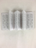 Japanese Buddhist Sutra Book Vtg Kaikyoge Chichibu Kannon Worship BU665