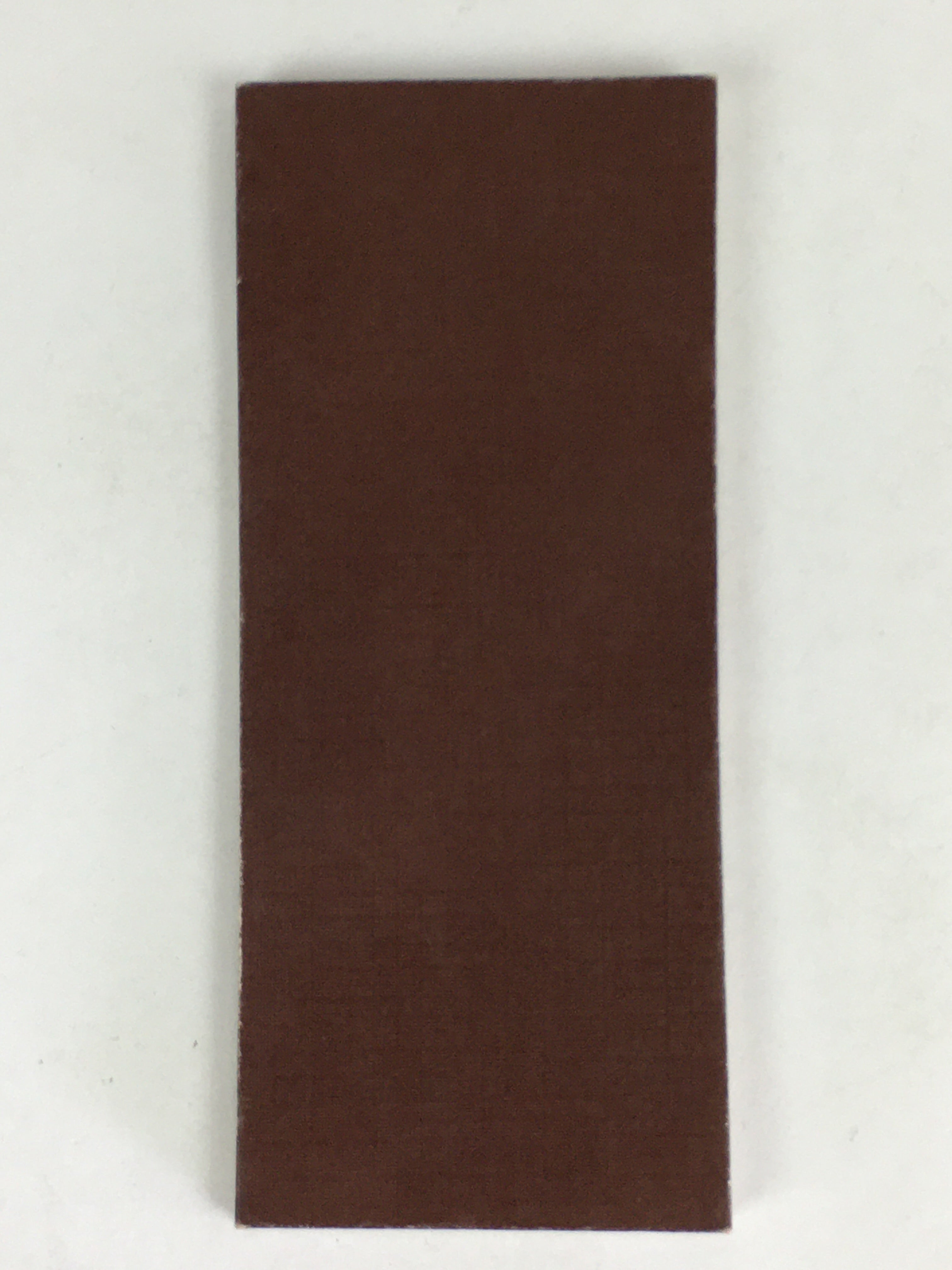 Japanese Buddhist Sutra Book Vtg Kaikyoge Chichibu Kannon Worship BU665