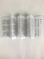 Japanese Buddhist Sutra Book Vtg Kaikyoge Chichibu Kannon Worship BU665