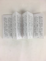 Japanese Buddhist Sutra Book Vtg Kaikyoge Chichibu Kannon Worship BU665