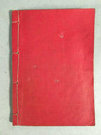 Japanese Buddhist Sutra Book Vtg Paper Daily Religious Service Red BU297