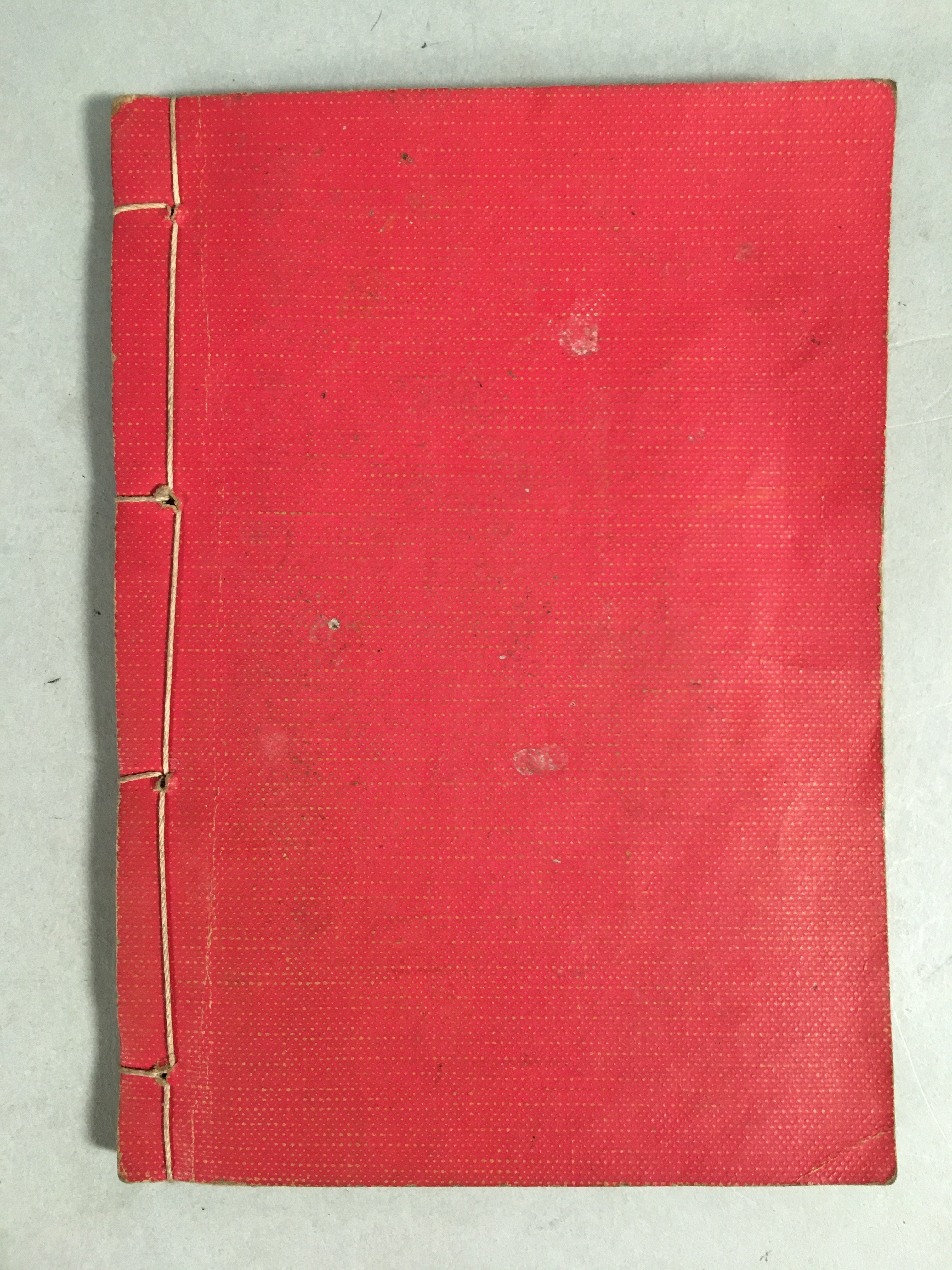 Japanese Buddhist Sutra Book Vtg Paper Daily Religious Service Red BU297