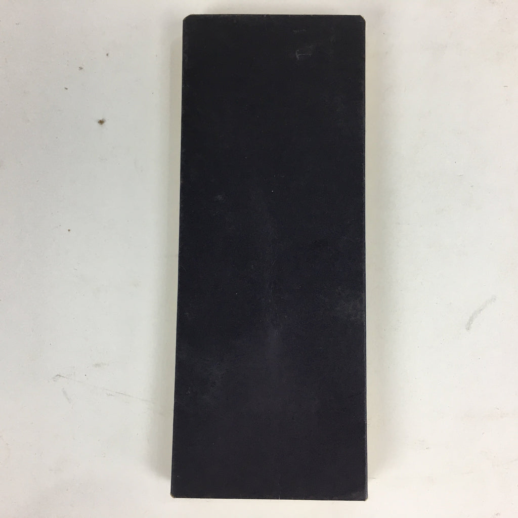 Japanese Buddhist Sutra Book Vtg Paper Hnnyashinkyo Kannonkyo Purple BU490
