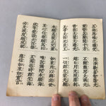 Japanese Buddhist Sutra Book Vtg Paper Jodo-Shin Sect Daily Red BU128