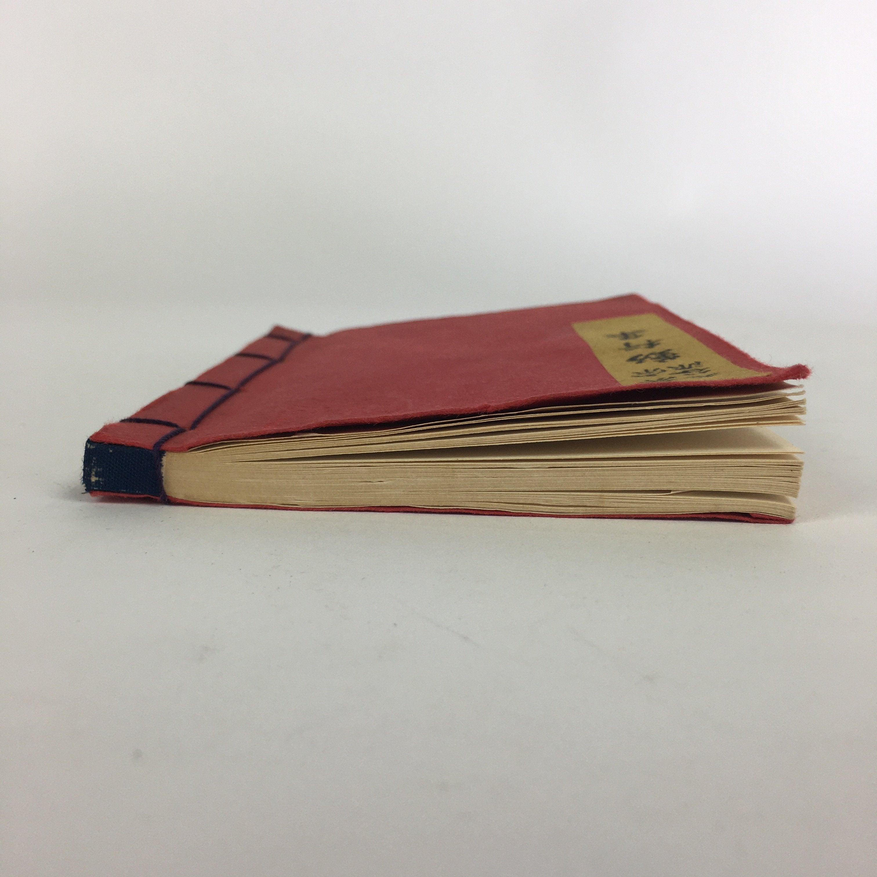 Japanese Buddhist Sutra Book Vtg Paper Jodo Shinshu Otani-ha Sect Daily Red BU4