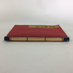 Japanese Buddhist Sutra Book Vtg Paper Jodo Shinshu Otani-ha Sect Daily Red BU4