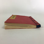 Japanese Buddhist Sutra Book Vtg Paper Jodo Shinshu Otani-ha Sect Daily Red BU4