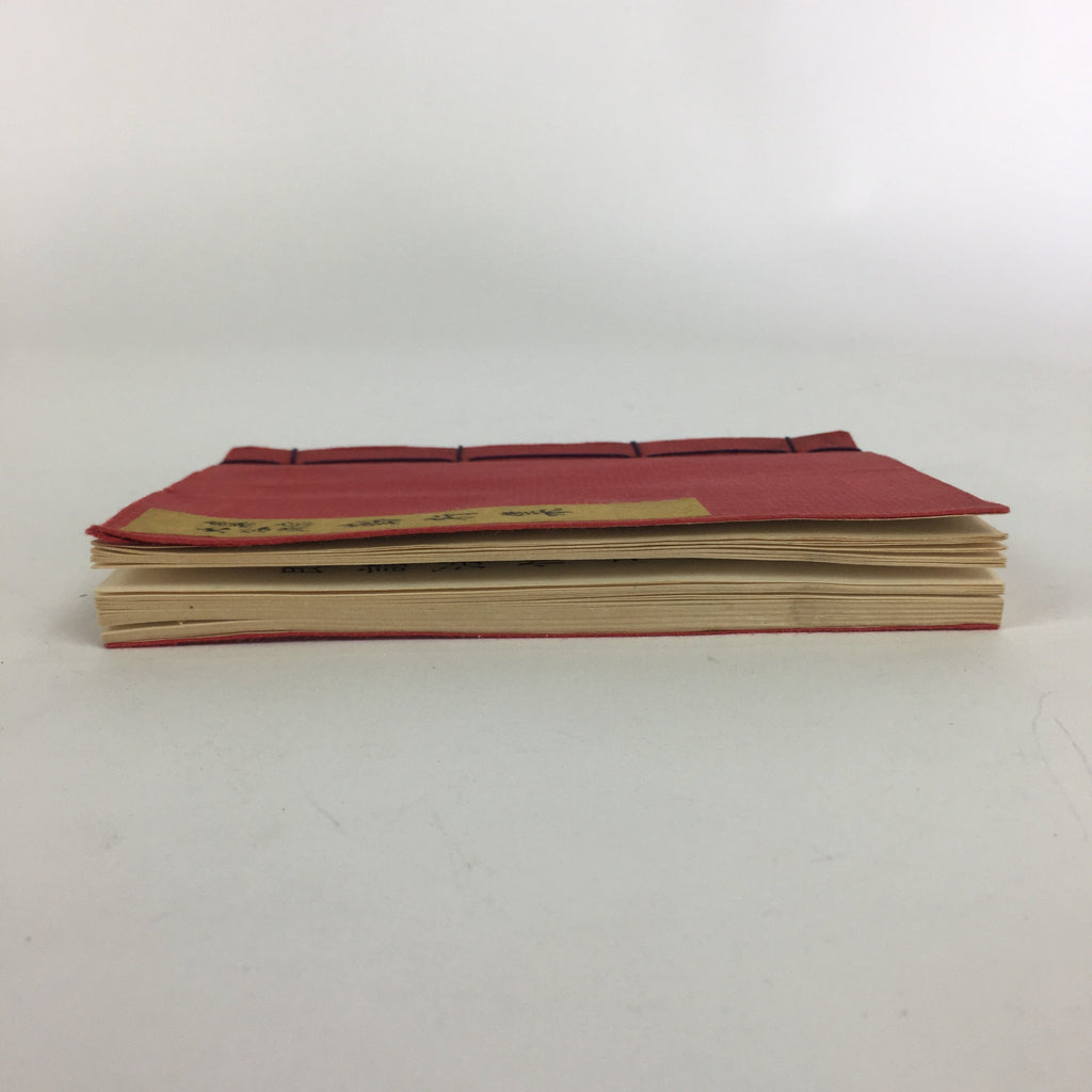 Japanese Buddhist Sutra Book Vtg Paper Jodo Shinshu Otani-ha Sect Daily Red BU4