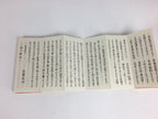 Japanese Buddhist Sutra Book Vtg Paper Jodo shinshu Believer's Hand Mirror BU488