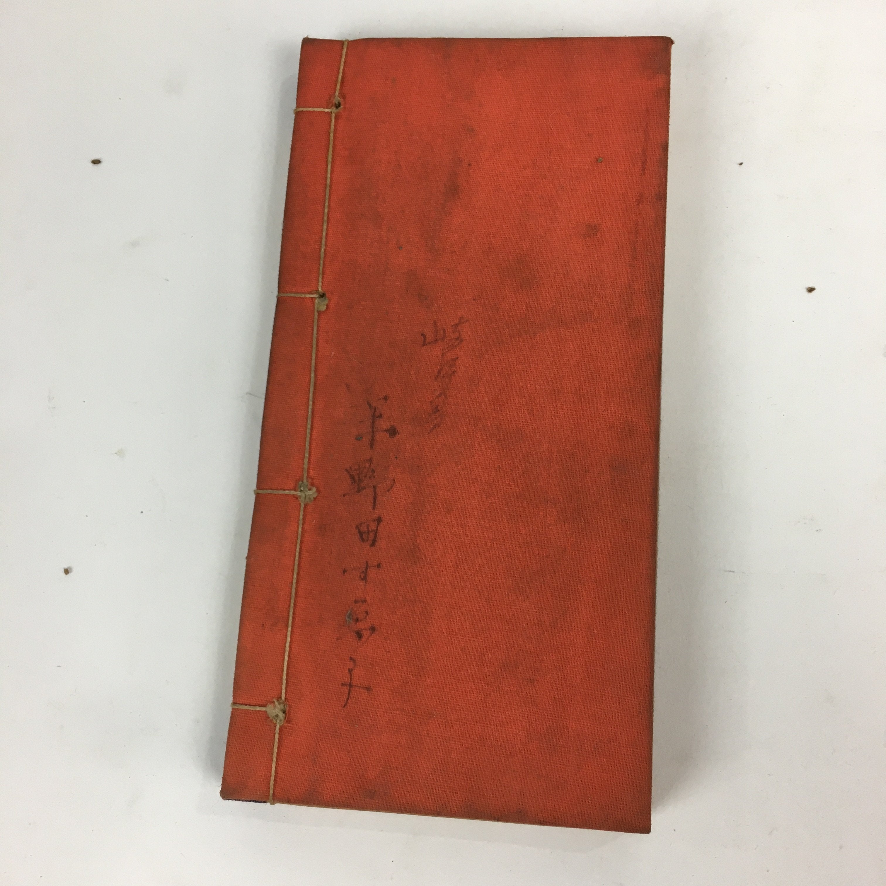 Japanese Buddhist Sutra Book Vtg Paper Jodo shinshu Dainihonboseki Shuchin BU487