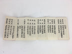 Japanese Buddhist Sutra Book Vtg Paper Naritasan Hogaku Daily Use Book Red BU481