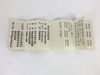 Japanese Buddhist Sutra Book Vtg Paper Naritasan Hogaku Daily Use Book Red BU481