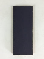 Japanese Buddhist Sutra Book Vtg Rinzai-Shu Regular sutra C1970 Zen Blue BU668