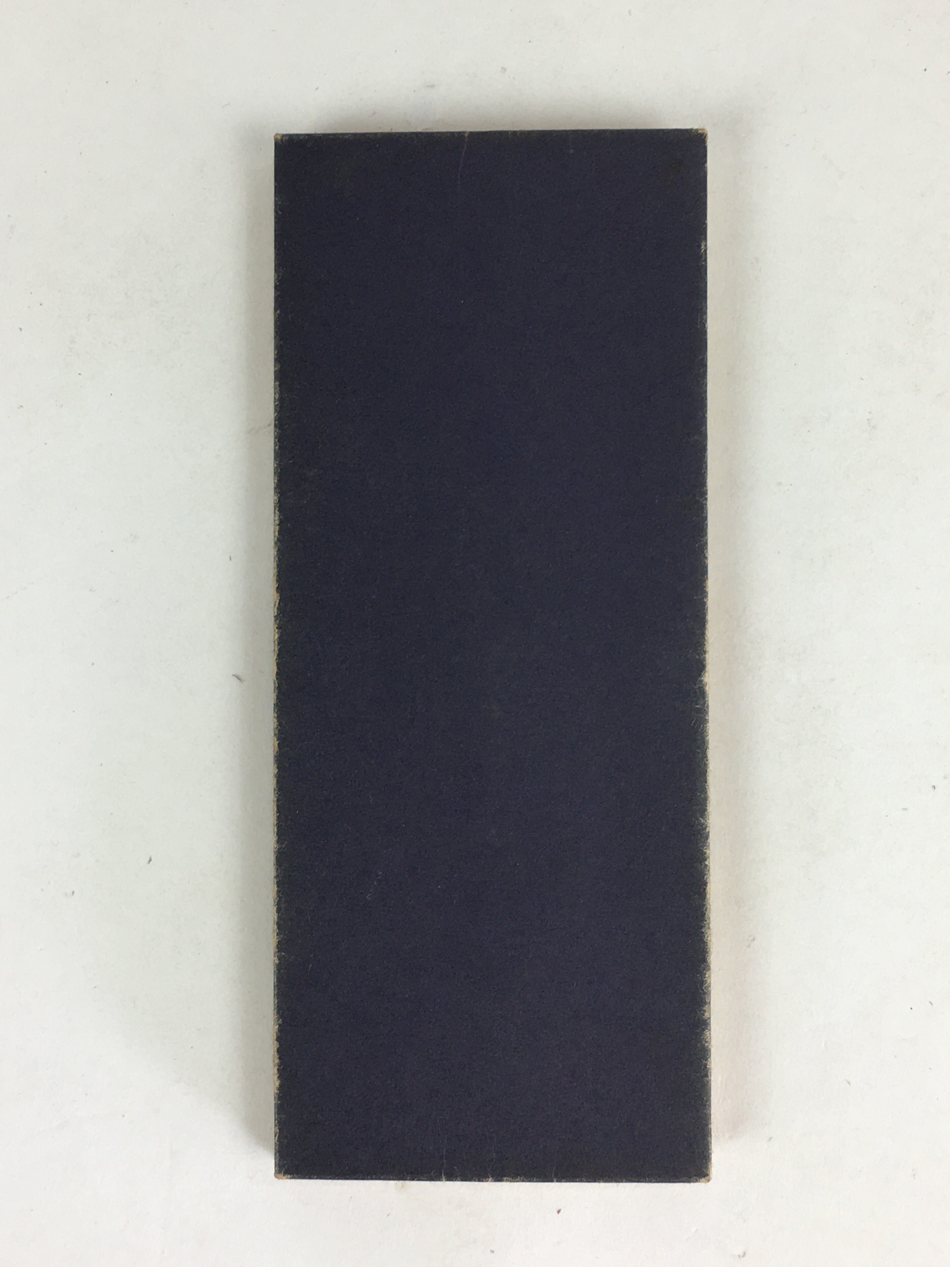 Japanese Buddhist Sutra Book Vtg Rinzai-Shu Regular sutra C1970 Zen Blue BU668