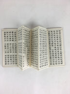 Japanese Buddhist Sutra Book Vtg Rinzai-Shu Regular sutra C1970 Zen Blue BU668