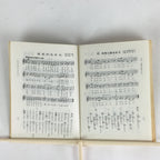 Japanese Buddhist Sutra Book Vtg Rinzai-Shu Regular sutra Jodo Shinshu Zen BU669