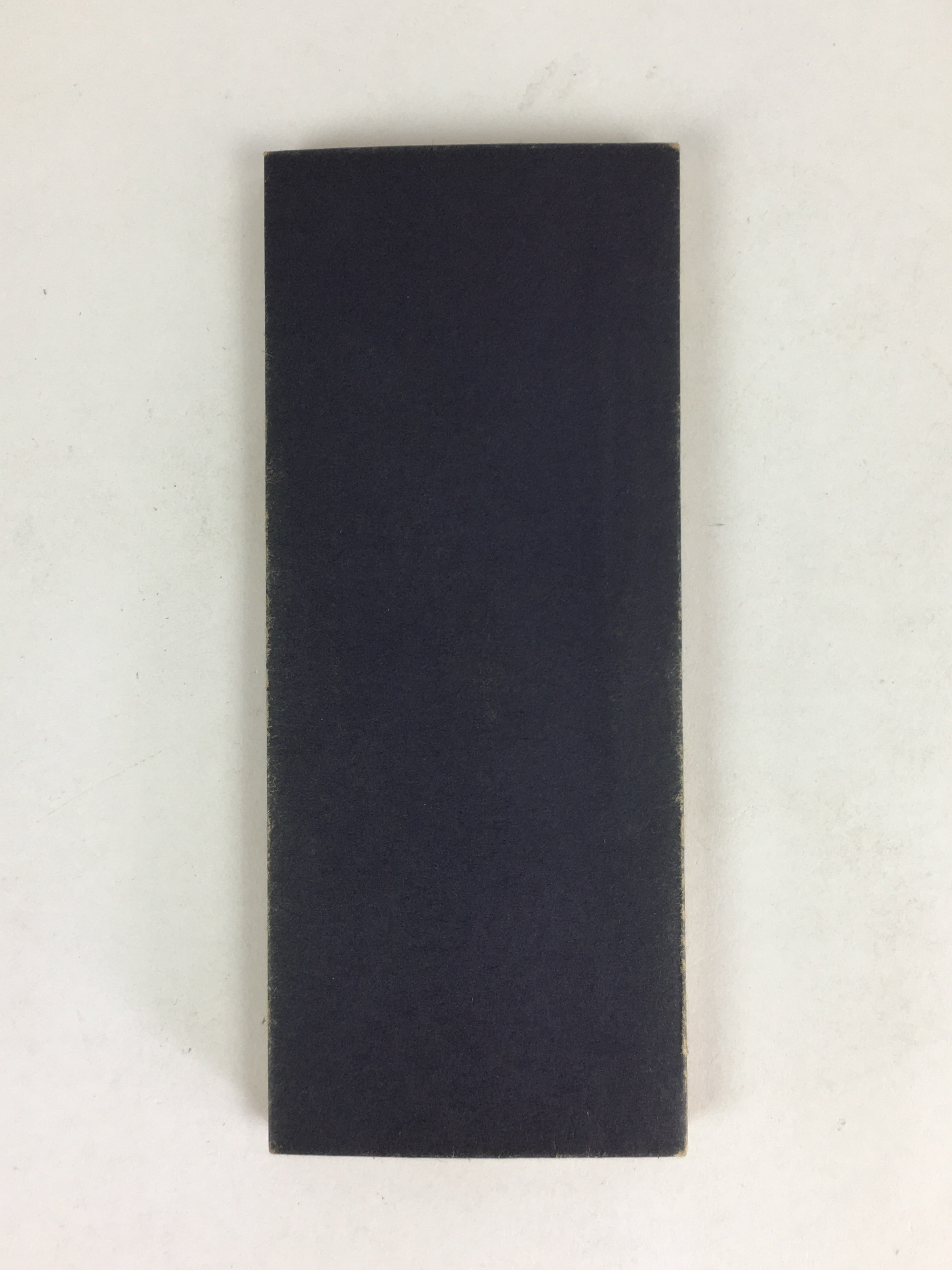 Japanese Buddhist Sutra Book Vtg Rinzai-Shu Regular sutra Zen Black C1970 BU666