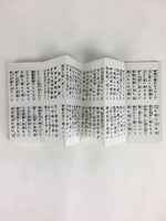 Japanese Buddhist Sutra Book Vtg Rinzai-Shu Regular sutra book Zen 1979 BU662