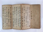 Japanese Buddhist Sutra Prayer Book Paper Hannyashinkyo Shoshinge-Kundoku BU759