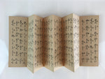 Japanese Buddhist Sutra Prayer Book Shinshu Gongyo Book Vtg Hiragana BU756