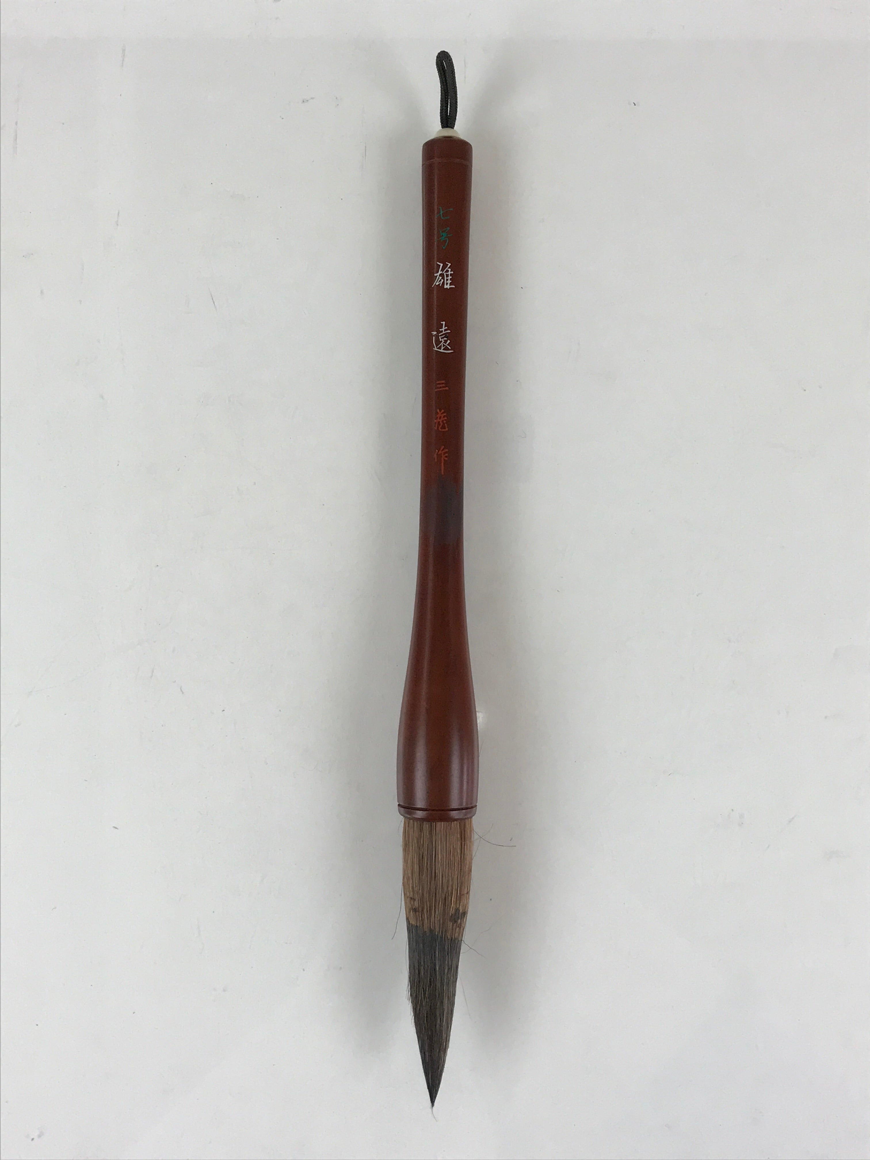 Japanese Calligraphy Tool Calligraphy Brush Vtg Shodo Shuji Kanji JK421