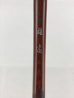 Japanese Calligraphy Tool Calligraphy Brush Vtg Shodo Shuji Kanji JK421