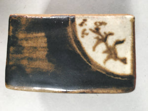 Japanese Calligraphy Water Dropper Suiteki Vtg Pottery Cuboid Brown PP408