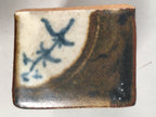 Japanese Calligraphy Water Dropper Suiteki Vtg Pottery Cuboid Brown PP408