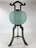 Japanese Candle Ouchi Lantern Vtg 3 Legs Standing Chochin Obon Festival LT56