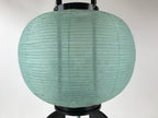 Japanese Candle Ouchi Lantern Vtg 3 Legs Standing Chochin Obon Festival LT56