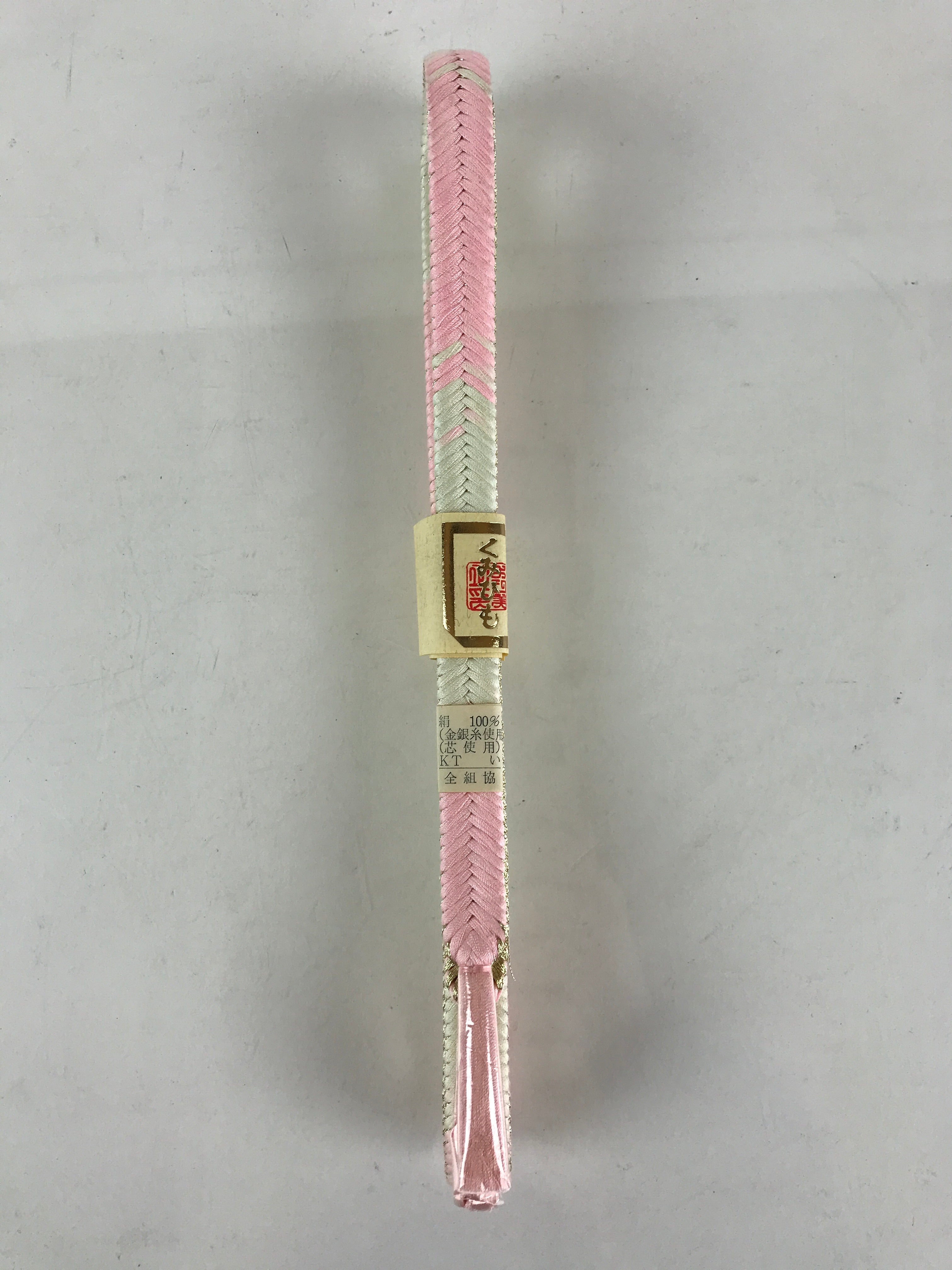 Japanese Cased Obijime Kimono Accessory Silk Kumihimo Kimono Multi Color OJ166