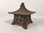 Japanese Cast Iron Hanging Lantern Vtg Toro Candle Buddhist Hall Konjiki-Do JK16