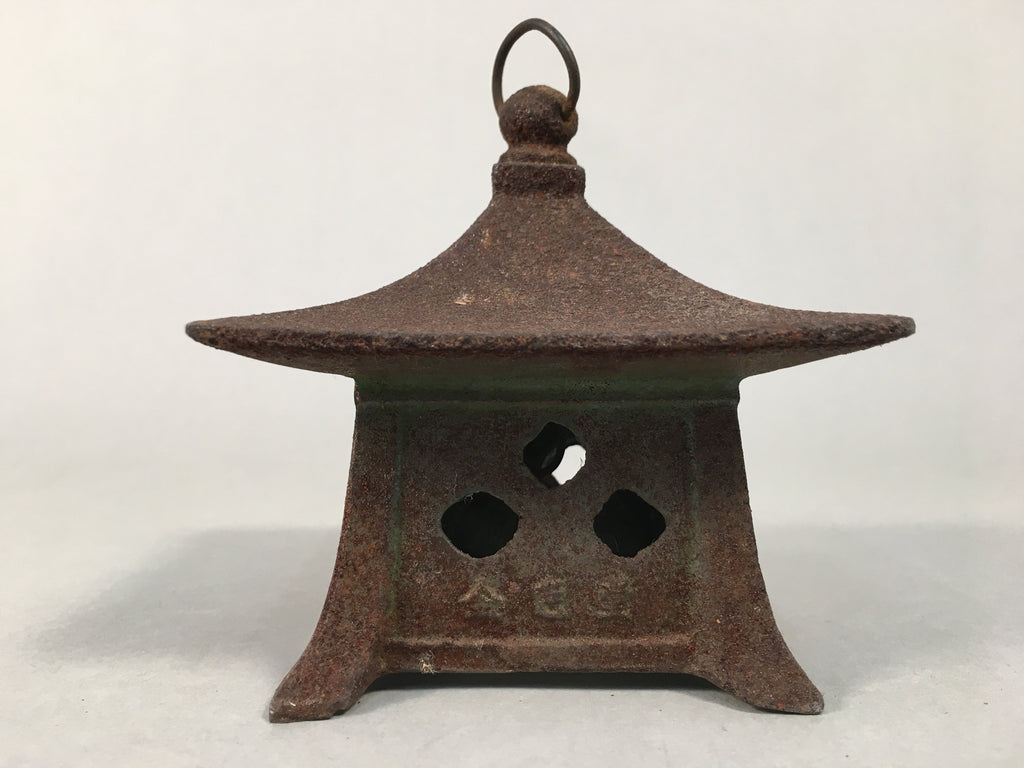 Japanese Cast Iron Hanging Lantern Vtg Toro Candle Buddhist Hall Konjiki-Do JK16