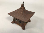 Japanese Cast Iron Hanging Lantern Vtg Toro Candle Buddhist Hall Konjiki-Do JK16