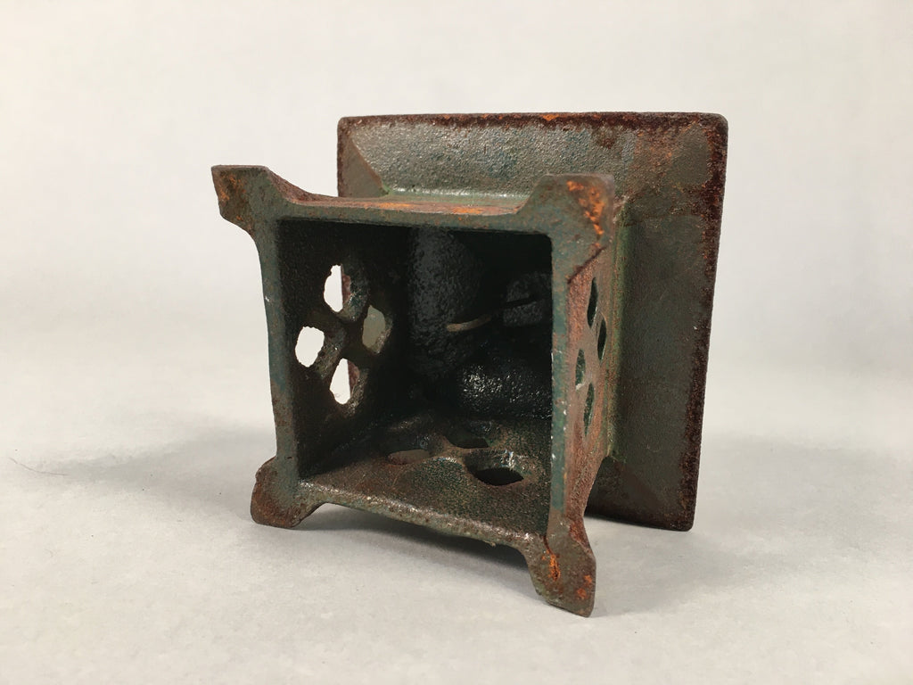 Japanese Cast Iron Hanging Lantern Vtg Toro Candle Buddhist Hall Konjiki-Do JK16