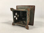Japanese Cast Iron Hanging Lantern Vtg Toro Candle Buddhist Hall Konjiki-Do JK16