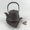 Japanese Cast Iron Teapot Tetsubin Kettle Trivet Vtg Nanbu Tekki Kyusu T102