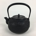 Japanese Cast Iron Teapot Vtg Kyusu Tetsubin Kettle Pine Tree Tekki Black T80