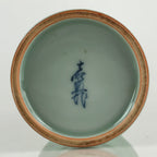 Japanese Celadon Flower Vase Vtg Boxed Kabin Ikebana Arrangement PX644