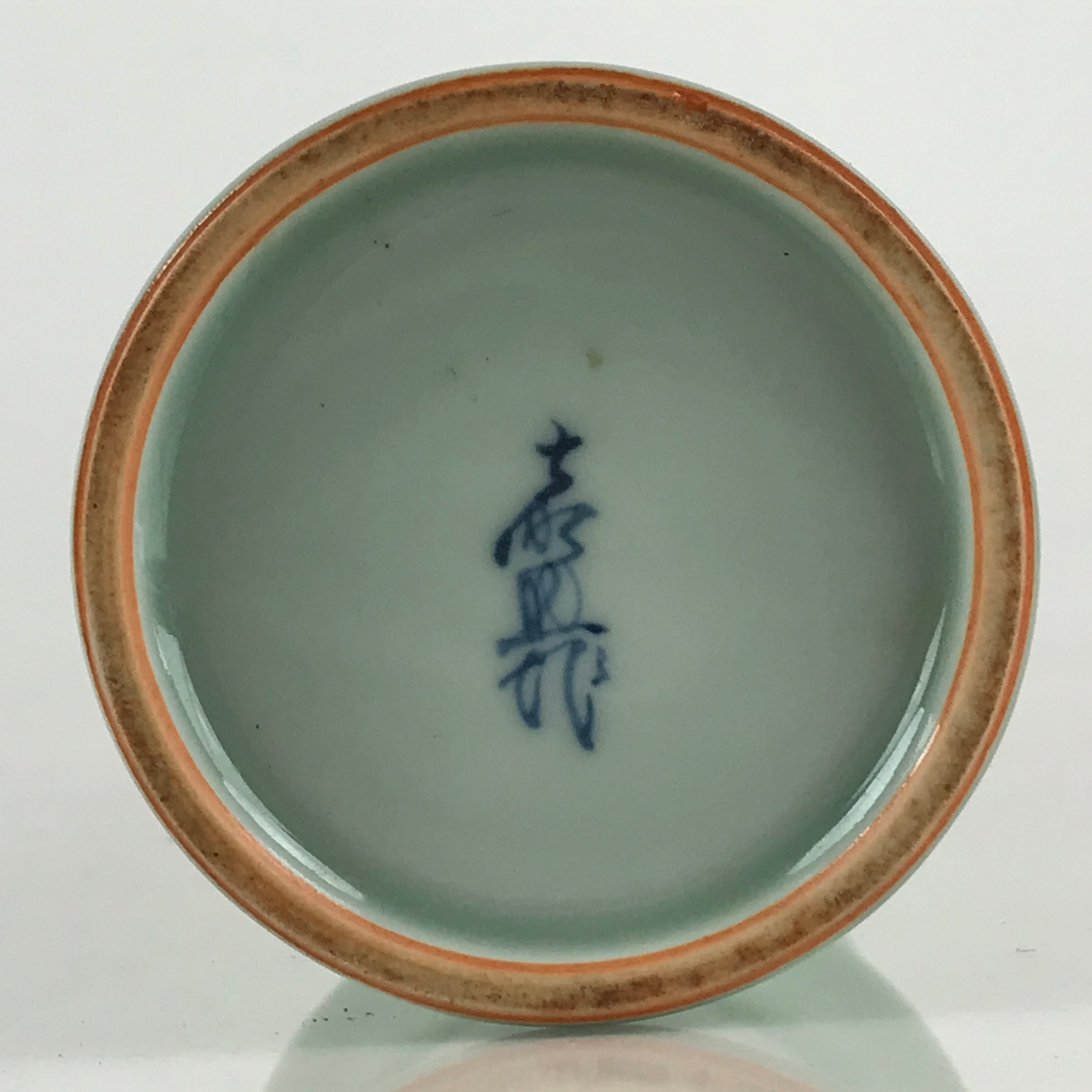 Japanese Celadon Flower Vase Vtg Boxed Kabin Ikebana Arrangement PX644