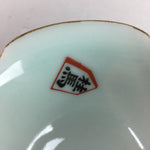 Japanese Celadon Small Bowl Vtg Porcelain Green Kobachi Gourd Chess Floral PT668