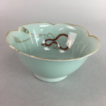 Japanese Celadon Small Bowl Vtg Porcelain Green Kobachi Gourd Chess Floral PT668