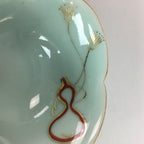 Japanese Celadon Small Bowl Vtg Porcelain Green Kobachi Gourd Chess Floral PT671