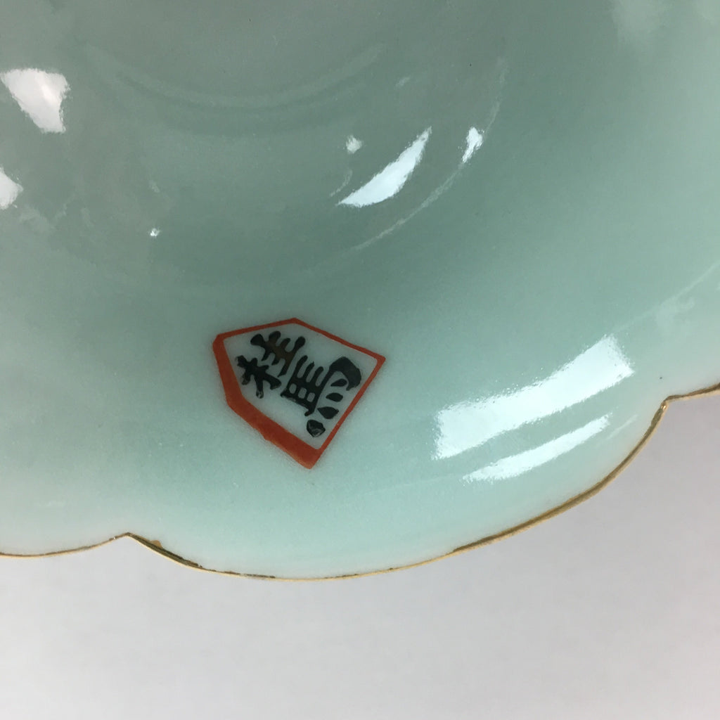 Japanese Celadon Small Bowl Vtg Porcelain Green Kobachi Gourd Chess Floral PT671