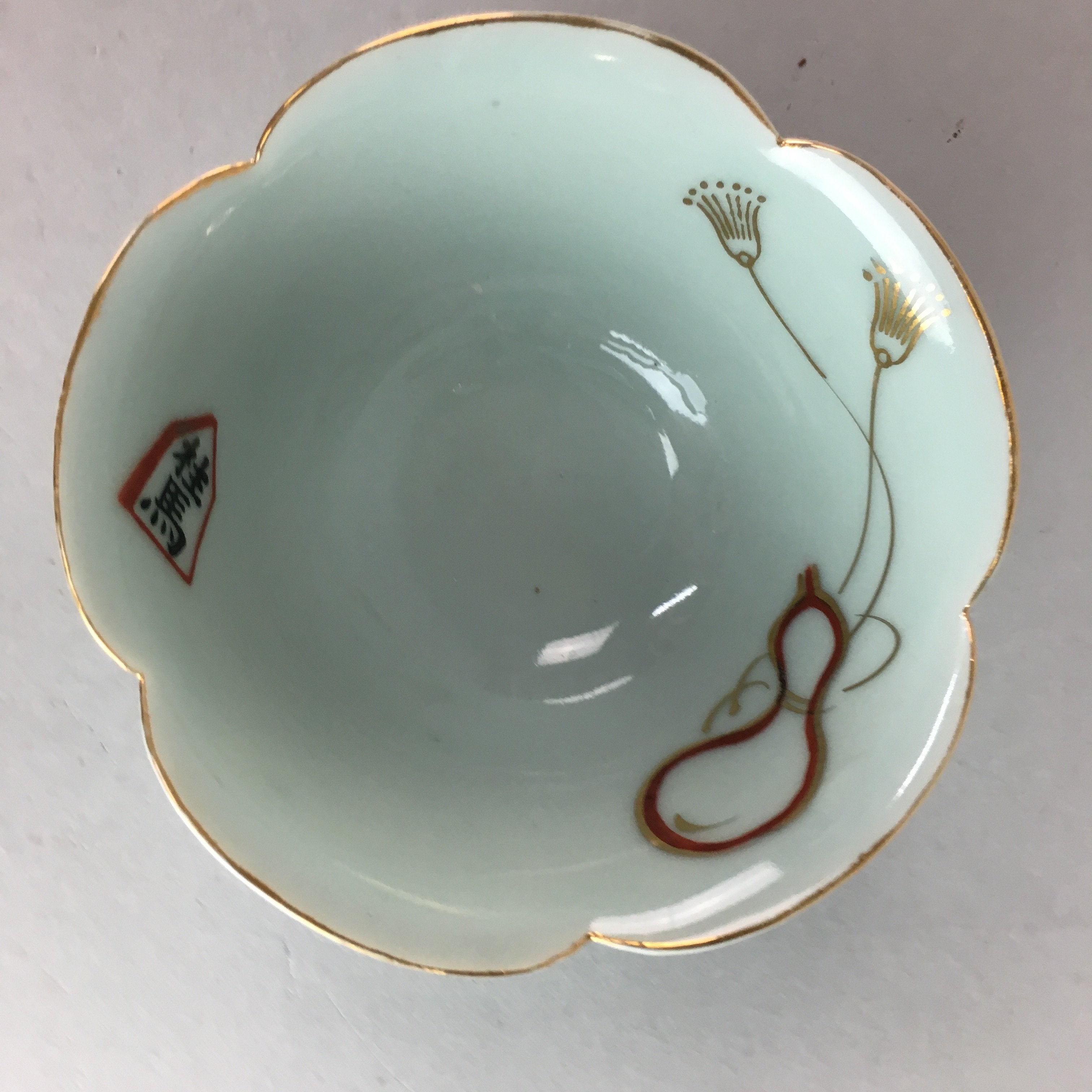 Japanese Celadon Small Bowl Vtg Porcelain Green Kobachi Gourd Chess Floral PT673
