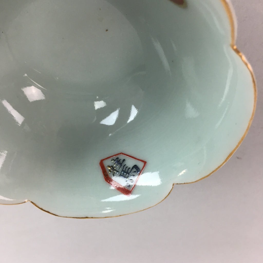 Japanese Celadon Small Bowl Vtg Porcelain Green Kobachi Gourd Chess Floral PT673