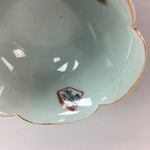 Japanese Celadon Small Bowl Vtg Porcelain Green Kobachi Gourd Chess Floral PT673