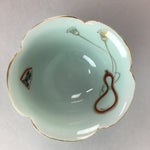 Japanese Celadon Small Bowl Vtg Porcelain Green Kobachi Gourd Chess Floral PT674