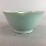 Japanese Celadon Small Bowl Vtg Porcelain Green Kobachi Gourd Chess Floral PT674